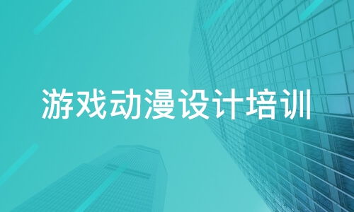 北京網絡科技行業觀察 從圖靈UI到淘學培訓，如何把握技術風口