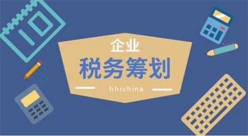安陽(yáng)稅務(wù)咨詢靠譜嗎？解析商務(wù)信息咨詢服務(wù)的專業(yè)性與選擇之道