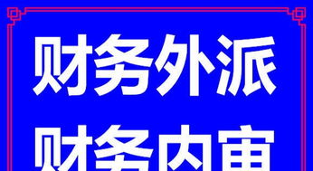 一站式企業(yè)服務(wù) 從公司注冊(cè)到變更注銷(xiāo)，全方位解決您的創(chuàng)業(yè)需求